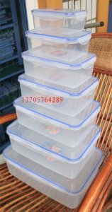 �����ܷⱣ�ʺд�������ɺ��ܷ�����΢���ֿ۱��ʺг�������